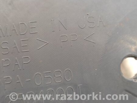 ФОТО Підкрилок для Buick Enclave (08-12) Киев