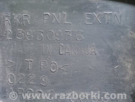 ФОТО Лівий задній бризговик для Buick Enclave (08-12) Киев