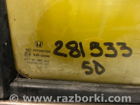 ФОТО Скло дверей для Honda Civic 5D 8G Киев