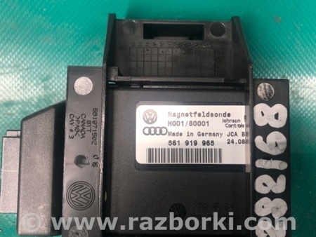 ФОТО Датчик открытия багажника для Volkswagen Passat B7 (09.2010-06.2015) Киев