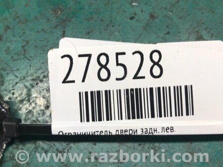 ФОТО Обмежувач дверей для Toyota Camry 40 XV40 (01.2006-07.2011) Киев