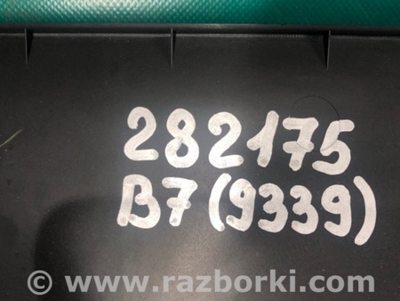 ФОТО Обшивка кришки багажника для Volkswagen Passat B7 (09.2010-06.2015) Киев