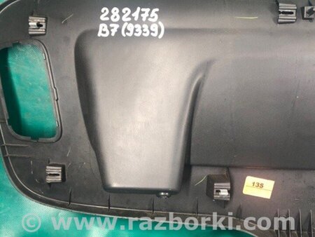 ФОТО Обшивка кришки багажника для Volkswagen Passat B7 (09.2010-06.2015) Киев