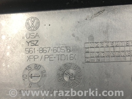 ФОТО Обшивка кришки багажника для Volkswagen Passat B7 (09.2010-06.2015) Киев
