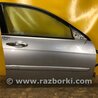 Двері Honda Accord CL (10.2002 - 11.2008)