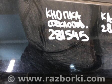 ФОТО Кнопка стеклоподъемника дверная для Honda Civic 5D 8G Киев