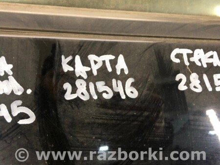 ФОТО Карта дверей для Honda Civic 5D 8G Киев
