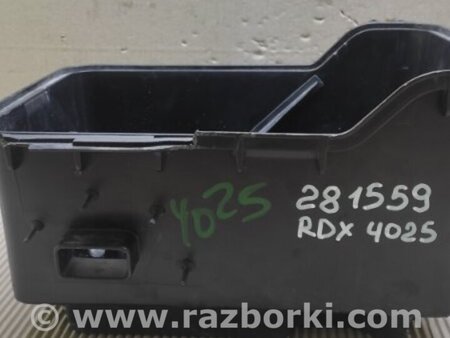 ФОТО Площадка под аккумулятор для Acura RDX TC1/2 (2019-) Киев