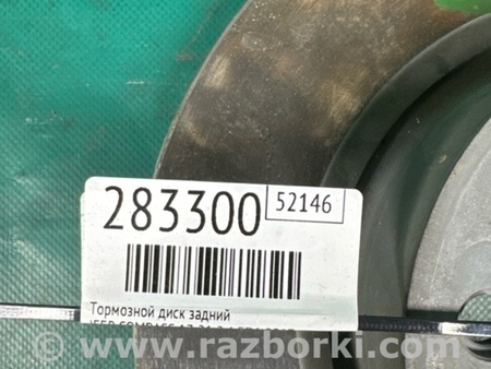 ФОТО Диск гальмівний задній для Jeep Compass (17-21) Киев