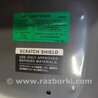ФОТО Капот для Infiniti FX/QX70 S51 (08-17) Киев