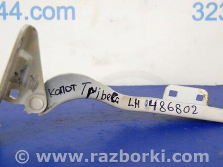 ФОТО Петля капоту для Subaru Tribeca B9 Киев