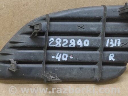 ФОТО Заглушка противотуманной фары левая для Toyota Camry 40 XV40 (01.2006-07.2011) Киев