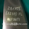 ФОТО Крило переднє ліве для Infiniti M25/M37/M56/Q70/M35H Киев