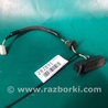 Кнопка відкриття багажника Nissan Pathfinder R52