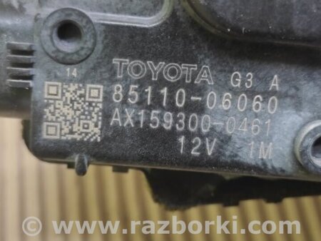 ФОТО Моторчик склоочисника для Toyota Camry 40 XV40 (01.2006-07.2011) Киев