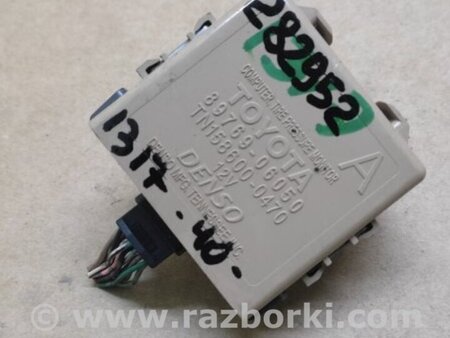 ФОТО Блок управления дав. в шинах для Toyota Camry 40 XV40 (01.2006-07.2011) Киев