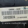 ФОТО Панель приладів для Nissan Sentra B17 Киев