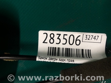 ФОТО Замок двері задній лівий для Mazda 3 BM (2013-...) (III) Киев