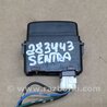 ФОТО Кнопка відкриття багажника для Nissan Sentra B17 Киев