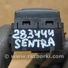 ФОТО Блок керування дзеркалами для Nissan Sentra B17 Киев