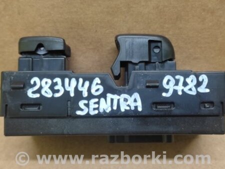 ФОТО Кнопка стеклоподъемника дверная для Nissan Sentra B17 Киев
