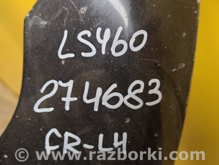 ФОТО Крило переднє ліве для Lexus LS460 (06-12) Киев