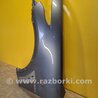 ФОТО Крило переднє ліве для Infiniti FX/QX70 S51 (08-17) Киев