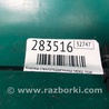 ФОТО Кнопка стеклоподъемника дверная для Mazda 3 BM (2013-...) (III) Киев