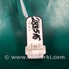 ФОТО Кнопка стеклоподъемника дверная для Mazda 3 BM (2013-...) (III) Киев