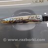 Ручка двері зовнішня Nissan LEAF (2018-)