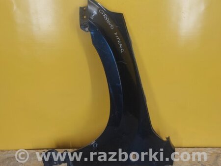 ФОТО Крило переднє ліве для Suzuki Grand Vitara Киев