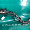 ФОТО Горловина бензобака для Mazda 3 BM (2013-...) (III) Киев
