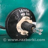 Вакуумний підсилювач гальм Mazda 3 BM (2013-...) (III)
