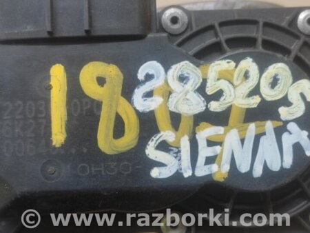 ФОТО Дросельна заслінка для Toyota Sienna (03-10) Киев