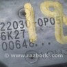 ФОТО Дросельна заслінка для Toyota Sienna (03-10) Киев