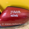 ФОТО Дзеркало для Hyundai Kona OS (17-23) Киев