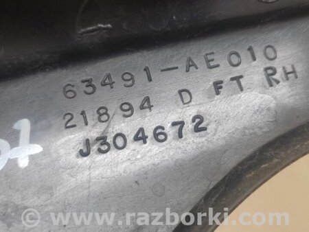 ФОТО Заглушка рейлінгу для Toyota Sienna (03-10) Киев