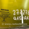 ФОТО Скло дверей для Nissan Qashqai/Roque Sport (2014-) Киев