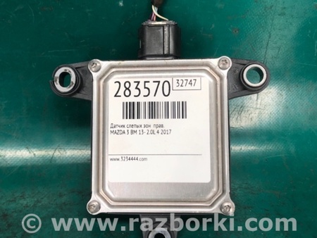 ФОТО Датчик слепых зон для Mazda 3 BM (2013-...) (III) Киев