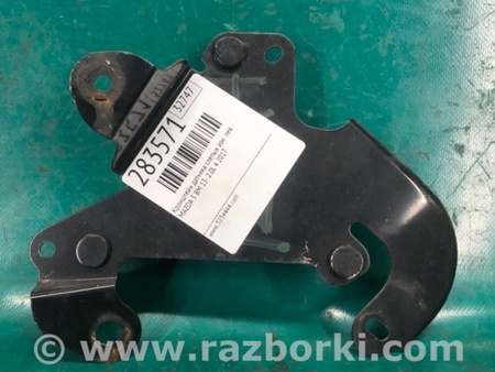 ФОТО Кронштейн датчика слепых зон для Mazda 3 BM (2013-...) (III) Киев