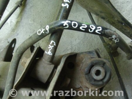 ФОТО Стабілізатор задній для Mazda CX-9 TB (2007-2016) Киев