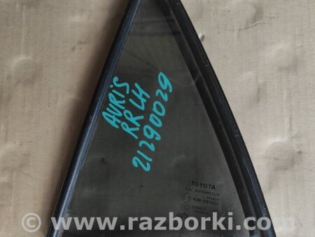 ФОТО Скло дверей для Toyota Auris E150 (10.2006-11.2012) Киев