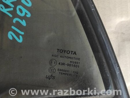 ФОТО Скло дверей для Toyota Auris E150 (10.2006-11.2012) Киев