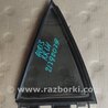 Скло дверей Toyota Auris E150 (10.2006-11.2012)