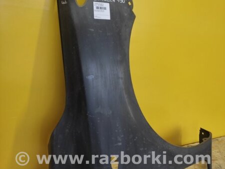 ФОТО Крило переднє ліве для Toyota Corolla E150 (11.2006-08.2013) Киев