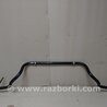 Стабілізатор передній Toyota Camry 40 XV40 (01.2006-07.2011)