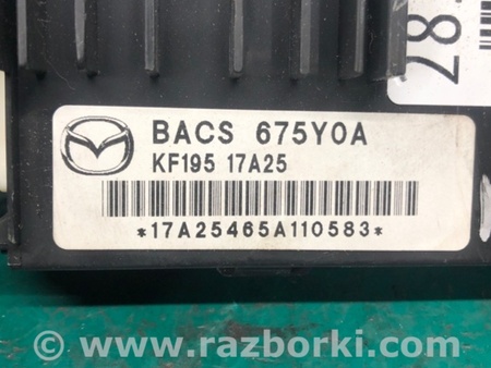 ФОТО Блок електронний для Mazda 3 BM (2013-...) (III) Киев