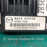 ФОТО Блок електронний для Mazda 3 BM (2013-...) (III) Киев
