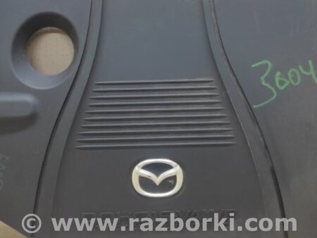 ФОТО Накладка двигателя декоративная для Mazda 3 BK (2003-2009) (I) Киев