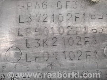 ФОТО Накладка двигателя декоративная для Mazda 3 BK (2003-2009) (I) Киев